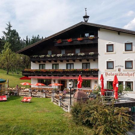 Salzburger Dolomitenhof 애나버그임라메탈 외부 사진